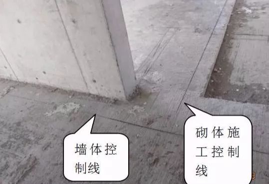 建筑工程强制性做法大全_18