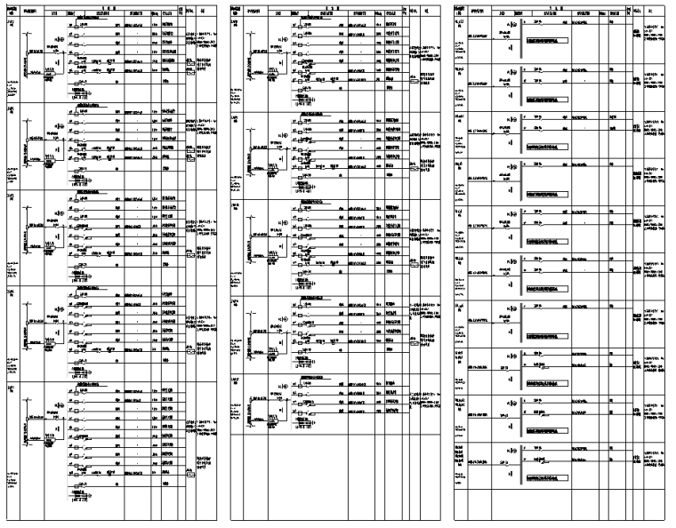 高校施工图资料下载-重庆某高校教学楼电气施工图