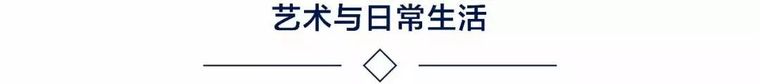 新作 | 峡湾之歌：挪威国家歌剧及芭蕾舞剧院_12