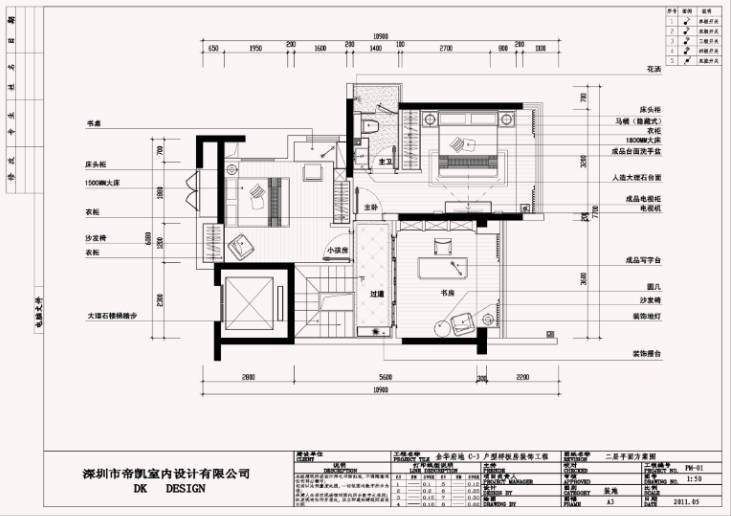 客厅欧式设计效果图资料下载-某欧式风格别墅家装设计施工图及效果图