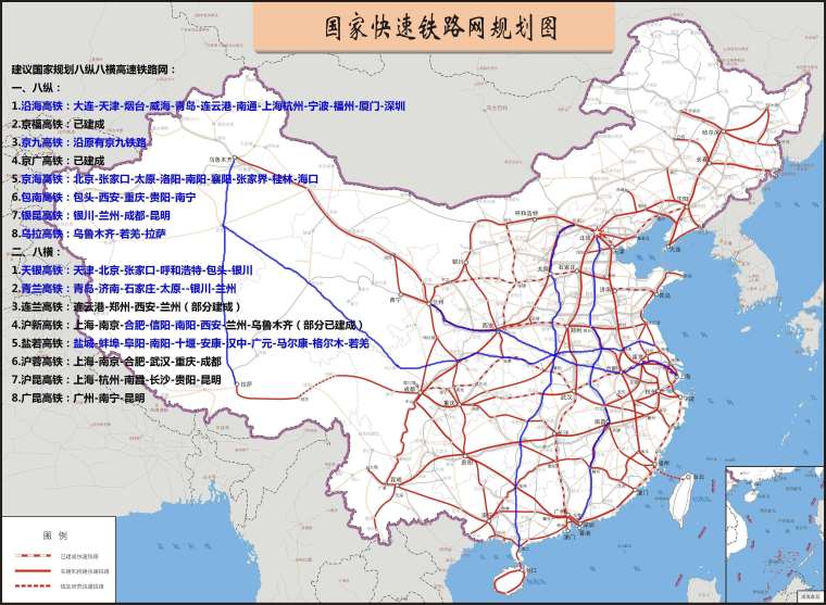 石济高铁开通，高铁网“四纵四横”完美收官！-图3.jpg