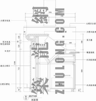 总台详图012