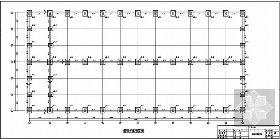 全钢结构厂房施工图资料下载-[盘锦]钢结构厂房结构施工图