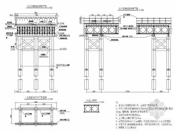 景观栈桥dwg资料下载-[河北]跨海大桥工程钢栈桥初始方案设计图（含施工方案）