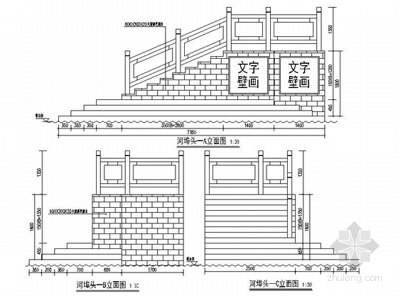 [杭州]旧住宅小区景观改造施工图-剖面图