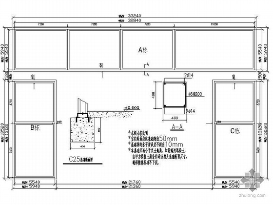 钢构板房建筑图资料下载-标准活动板房设计图