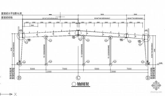 24m轻钢门式钢架资料下载-天津某24m门式刚架结构图