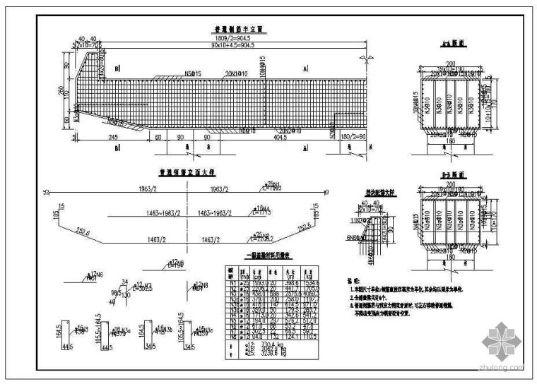 27m跨人行钢桥设计图资料下载-广东某跨海公路桥设计图(钢结构项18CAD图纸)