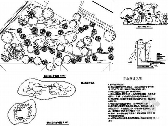 办公环境景观CAD资料下载-[临安]某办公环境景观施工图设计