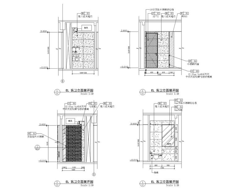 [李玮珉]深圳湾一号-豪华两居室样板间室内装修设计施工图（CAD）-13客卫立面展开图