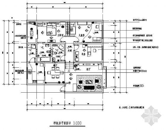 海景公寓室内装修方案资料下载-室内装修设计方案图