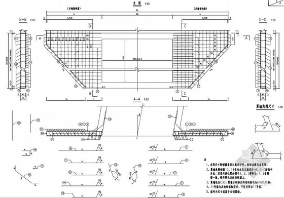 1-8×4.2m钢筋混凝土箱型通道设计图纸（挡墙 采光井）-翼墙钢筋构造图 