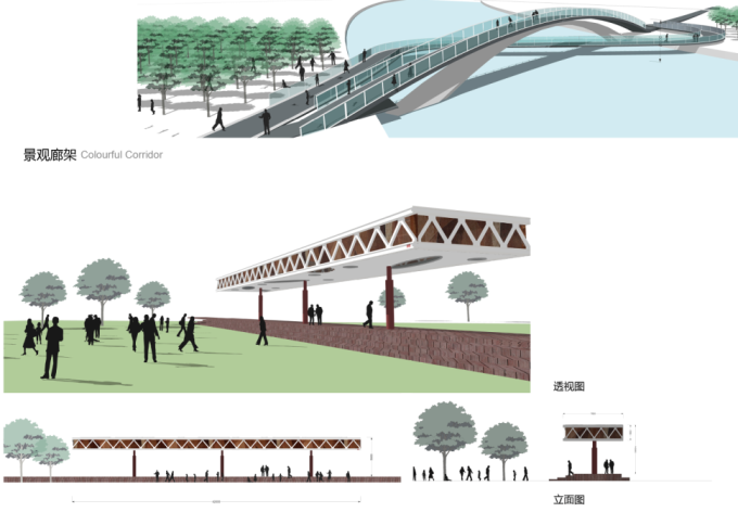 [河南]滨河生态可持续性复合廊道驿站铁路沿线绿地景观设计方案-景观廊架设计详图