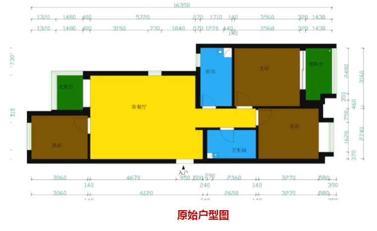 红墅湾双拼别墅户型图资料下载-七哥聊户型 [万达维多利亚湾108㎡户型讲解]户型图解析（方案一