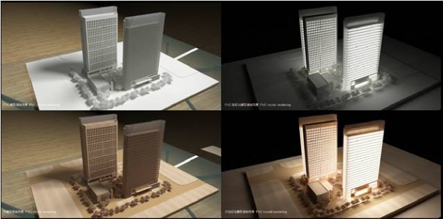 Sketchup中如何更好的运用VRay？_5