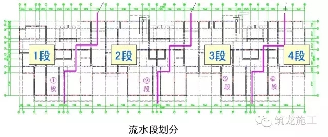 住宅楼剪力墙钢大模施工技术总结，大开眼界吧！-640.webp (3).jpg