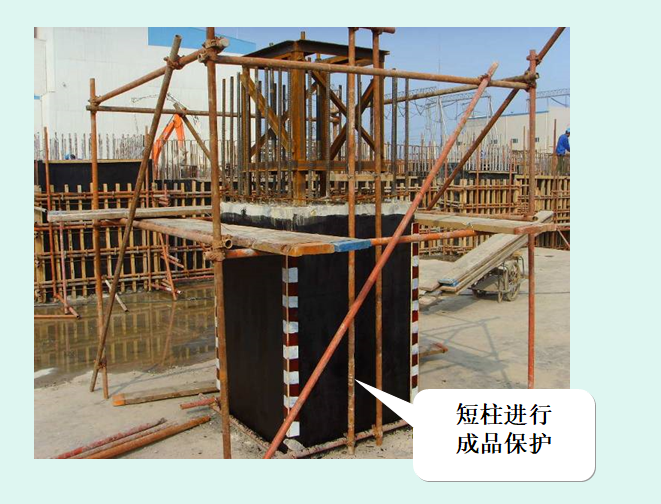 中式装修客厅海量图片资料下载-建筑工程质量控制（图片）