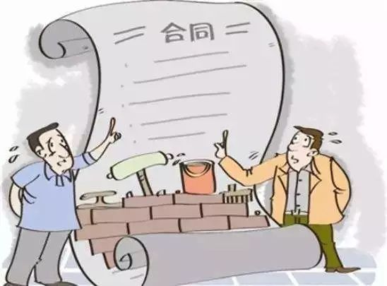 合同管理及评价资料下载-EPC模式全阶段合同管理解析，方针、要点一目了然！