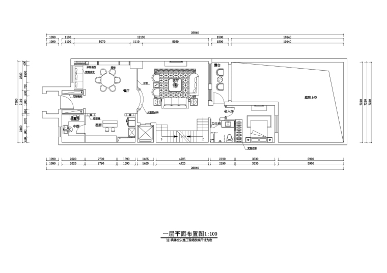 学生宿舍设计方案图资料下载-远洋傲北欧式风格住宅设计方案+施工图（JPG+CAD）80页