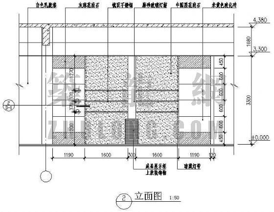 办公楼装饰方案及施工图-3