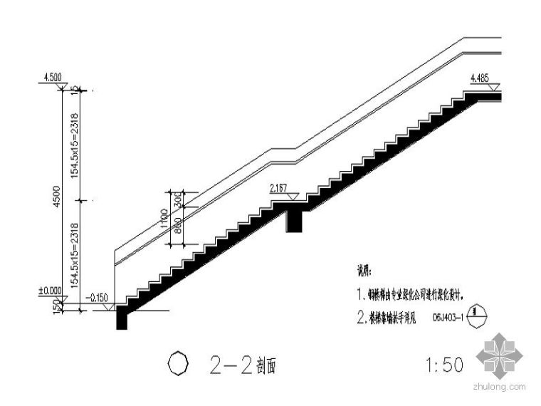2005年世博会设计资料下载-[上海2010年世博会]最佳实践区北部模拟街区区域-楼梯详图