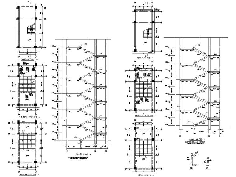 六层宿舍楼全套施工图纸资料下载-[浙江]地上六层框架结构宿舍楼结构施工图