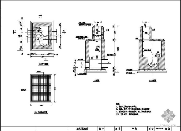 建筑出水口大样资料下载-出水口构造图