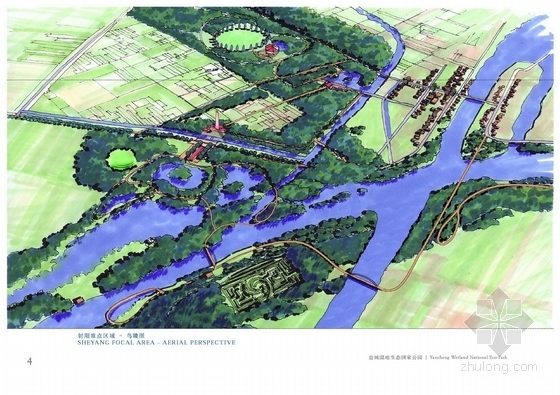 [江苏]盐城湿地生态国家公园总体规划方案-鸟瞰图