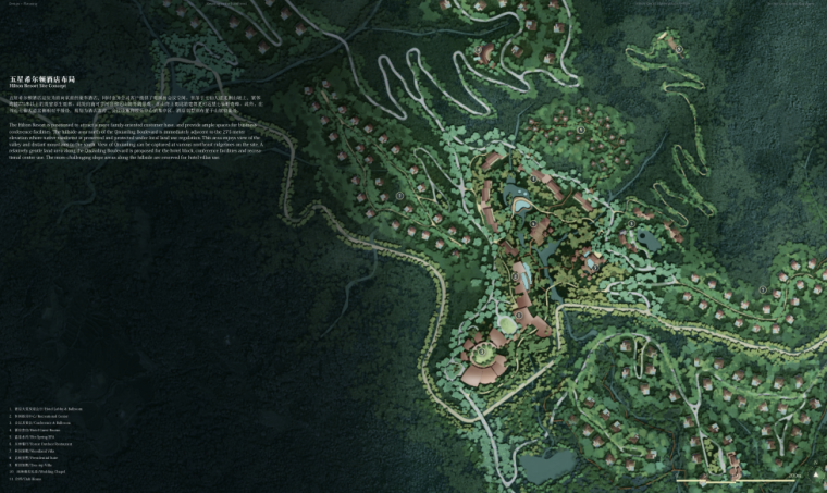 [海南]三亚保亭半山半岛雨林度假酒店景观规划设计-知名景观公司_6