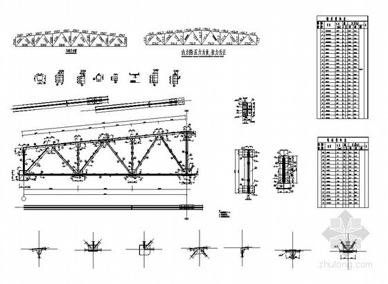 单层厂房课程设计资料下载-[学士]某单层厂房钢结构课程设计（含结构图）