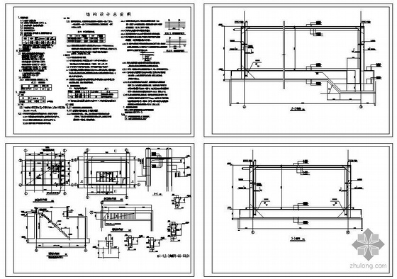 消防水泵房结构图纸资料下载-覆土500地下水泵房结构图