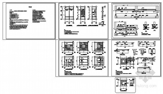 办公楼设计图分析图资料下载-某办公楼结构改造设计图
