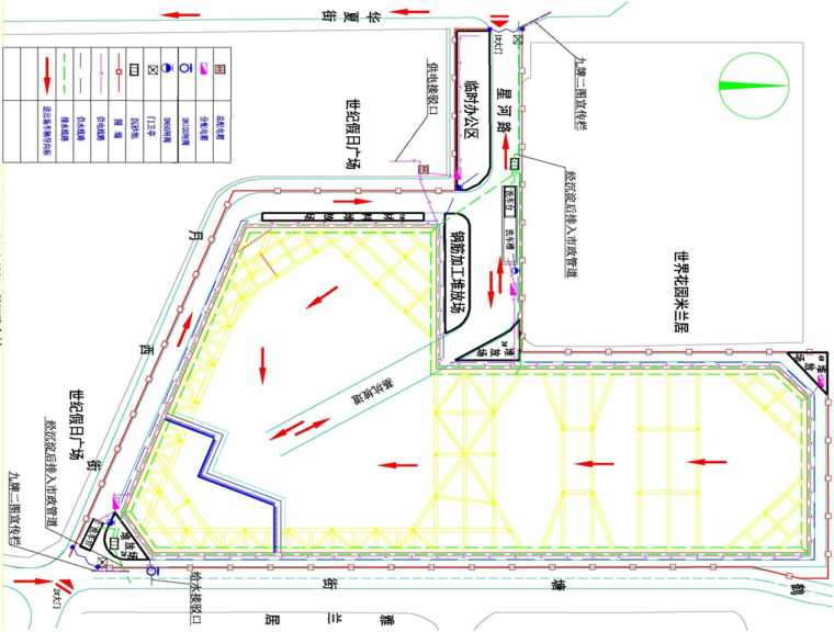 绿色基坑支护资料下载-[广东]桩基础及深基坑支护工程施工组织设计（咬合桩止水）