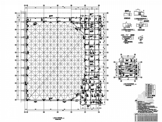 [贵州]74层型钢框架-矩形核心筒结构超B级超高层综合楼结构施工图（含6层地下室）-宴会厅六层梁配筋图
