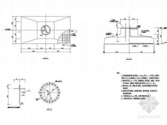 广告牌方案文本资料下载-高速公路侧面广告牌施工图