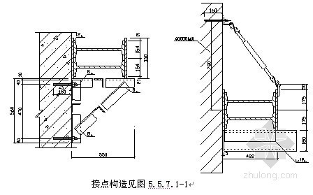 轨道交通车站施工图资料下载-[湖北]轨道交通车站深基坑施工方案