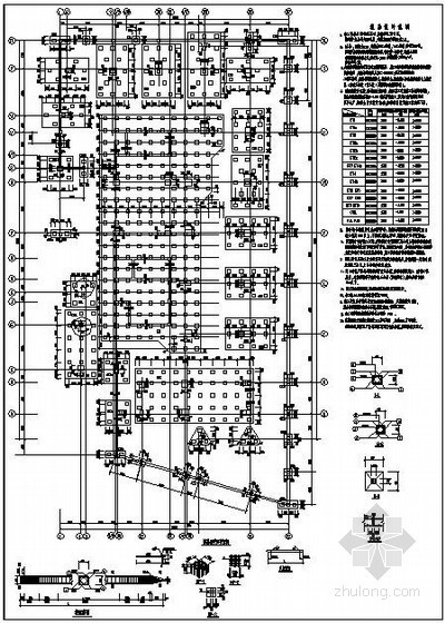 基础构造及配筋图资料下载-某地下室基础及板配筋构造详图