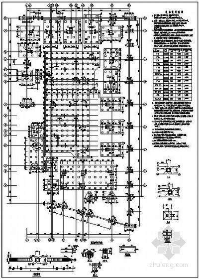 基础配筋构造详图资料下载-某地下室基础及板配筋构造详图