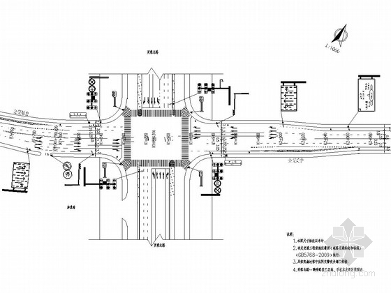 地下停车场交通工程施工图资料下载-[重庆]城市次干道交通工程施工图设计52张（丰富大样图）
