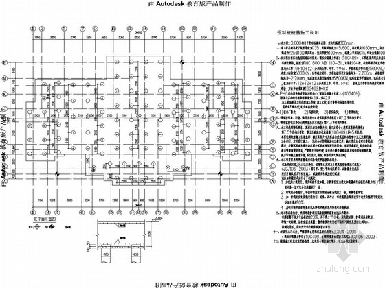33层平面图资料下载-[安徽]33层剪力墙结构住宅楼结构施工图