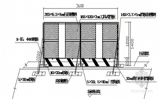 基坑临边围护工具式挡板施工工法