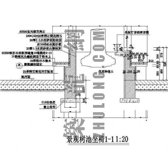 景观树池节点图cad资料下载-景观树池施工图