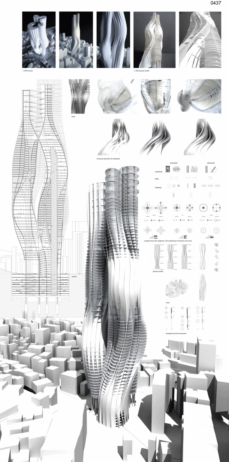 2007摩天大楼设计竞赛eVoloSkyscraperCompetition获奖作品-屏幕快照 2018-11-01 上午9.38.52