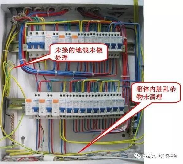 合集 | 建筑电气工程施工质量通病和解决方法(现场施工图片解说)_28