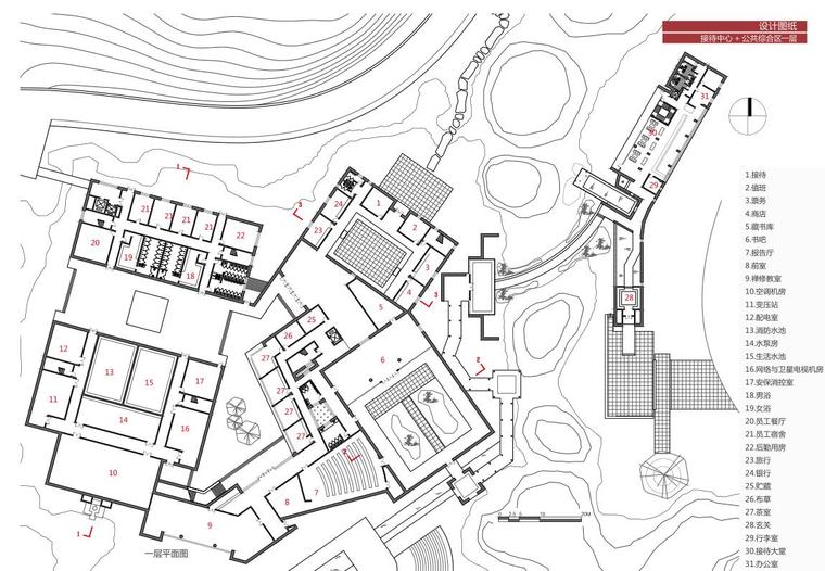 ​[安徽]长临河度假酒店景观建筑方案文本设计（PDF+74页）-公共综合区一层