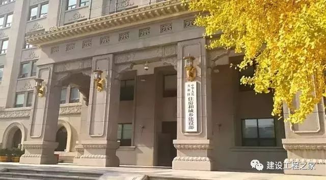 中国施工安全资料下载-重磅！住建部通知，将开展全国建筑施工安全专项大治理行动！