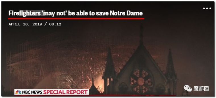全人类痛哭！800年巴黎圣母院猛烈着火！塔楼撕裂轰然倒塌！_95