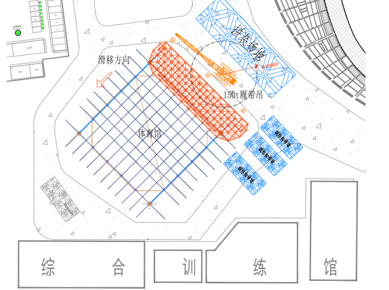 [肇庆]体育中心升级改造工程体育馆钢结构吊装施工方案（58页）-41体育馆施工平面布置