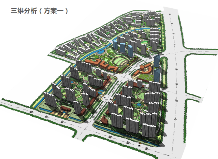 山地度假酒店建筑设计方案资料下载-高层住宅及低层山地住宅建筑设计方案文本