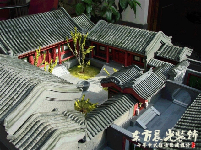垂直交叉作业安全防护措施资料下载-古建筑装修施工过程中的安全防护措施